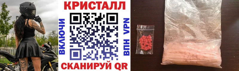 АМФЕТАМИН VHQ  где найти   Асбест 
