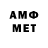 Героин VHQ Mr HertZ