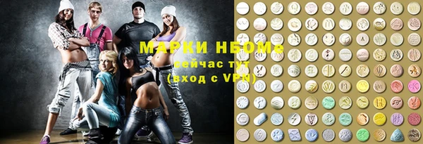 гашик Аркадак