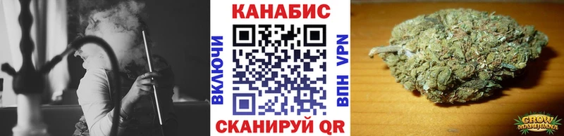 Конопля MAZAR  omg сайт  Асбест  купить наркоту 